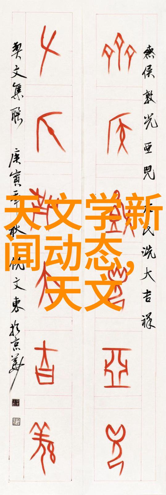 高效逆滤式反渗透净化水设备系统简介