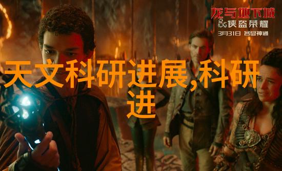 自来水处理新纪元大型过滤设备如何改善饮用水质量
