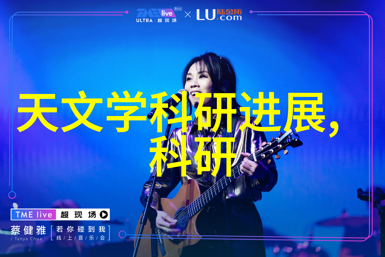 天津财经大学在中国排名靠前吗
