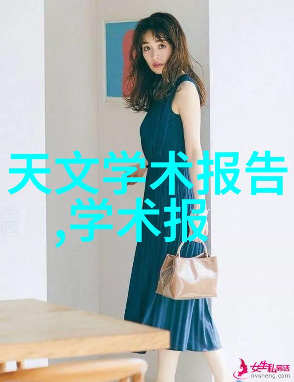 忘忧草视频免费大全中文字幕观看高质量的无广告影视作品