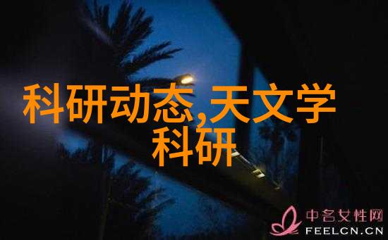 科研动态自然界中发现新药治疗套细胞淋巴瘤纳入医保目录