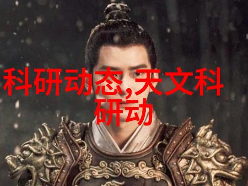 储藏空间小技巧最大化利用你的冰箱和抽屉空间