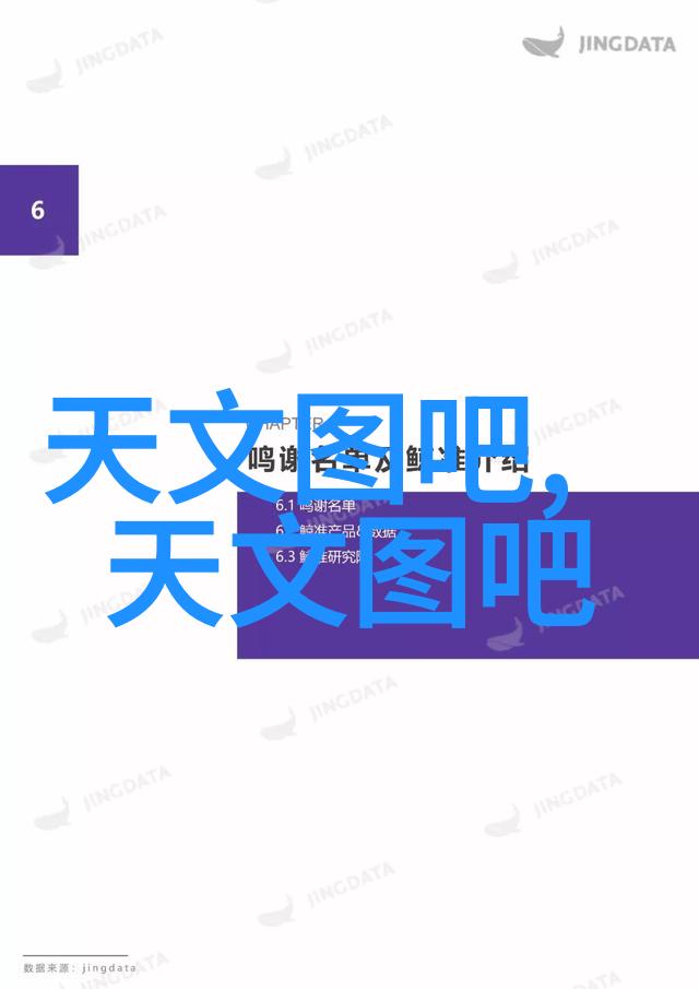 智能化进步自动焊接设备的技术革新与应用前景