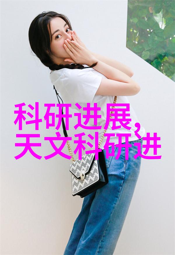 包衣机械的精妙运作包衣机械原理的深入剖析