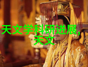 红果香甜的诱惑探索草莓的声音世界