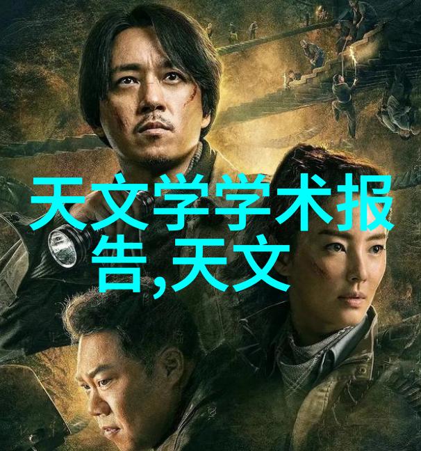 粉碎机设备的终极谜题如何在不损害环境的情况下提高其破碎效率