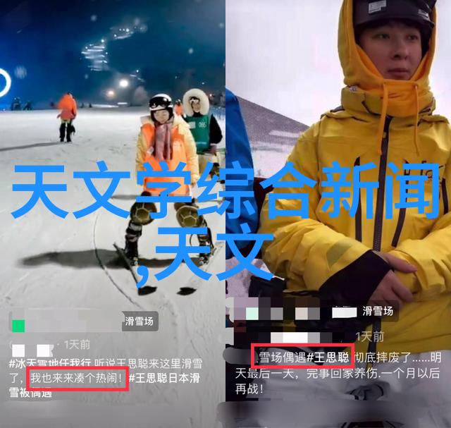 炽热之刃高温瞬时灭菌设备的双面性