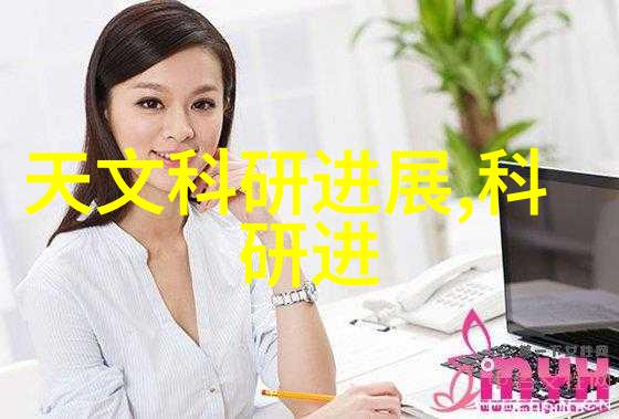 dn50鲍尔环在输送介质中的作用分析