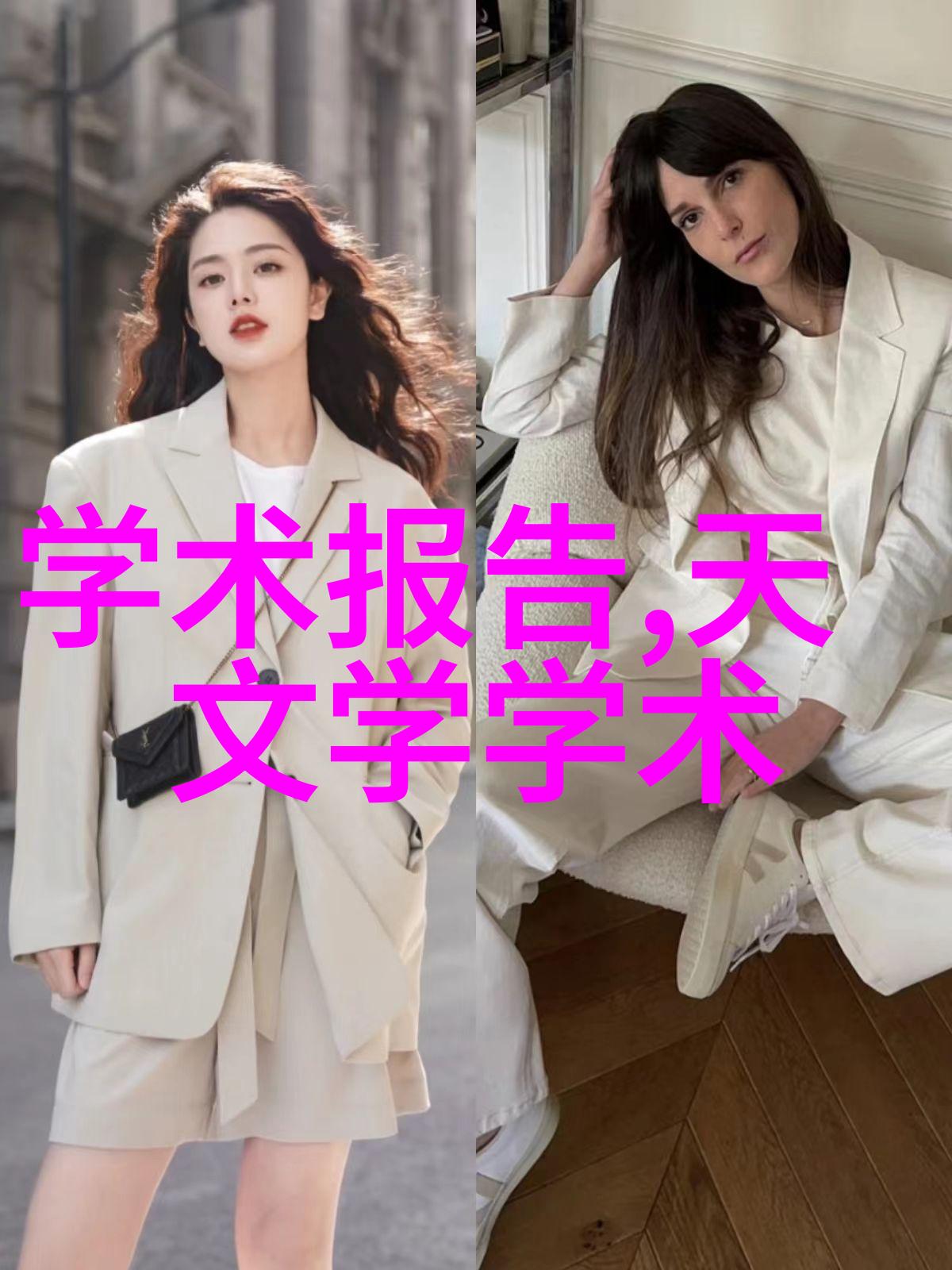 智能时代下的信息革命如何让资讯更智能化
