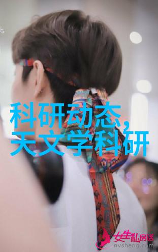 科研动态盛松伟的波浪能巨型充电宝海上风潮带来绿色能源革命