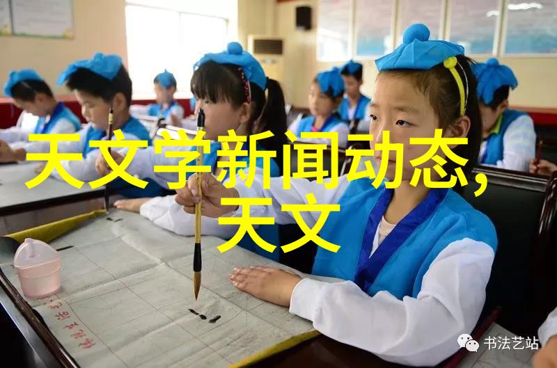 波纹管之谜900的秘密价格表