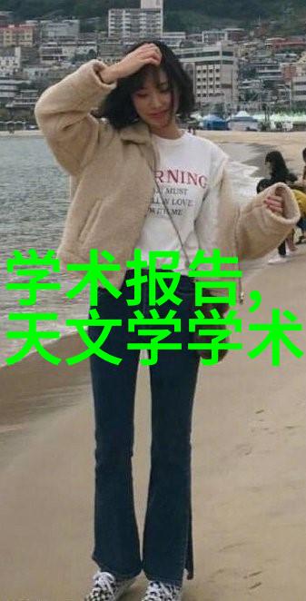 阿卡驰空气净化器社会新房入住无忧离我最近家电维修部持久清新呼吸