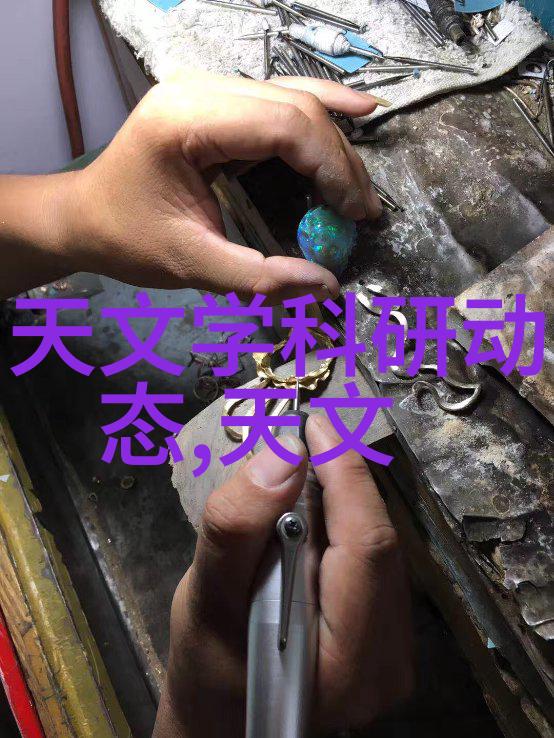 技术挑战-锦鲤之谜揭秘编程中的美丽鱼