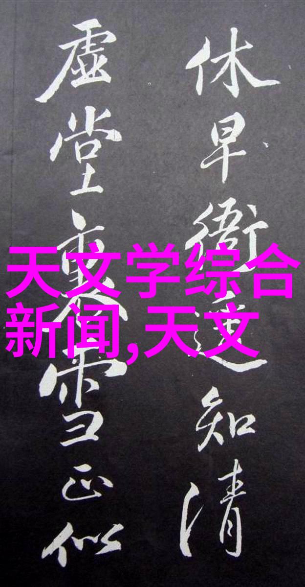 高压蒸汽灭菌操作指南与安全注意事项