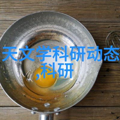 不锈钢制品在日常生活中的应用有哪些