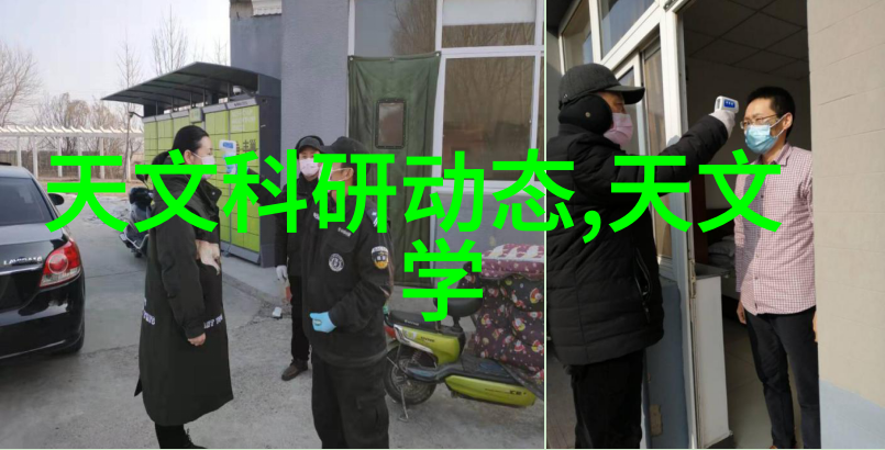 半导体芯片的世界从晶体管到微处理器电子工程技术的进步