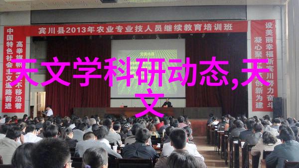 cy700填料参数编织梦想的色彩纷飞