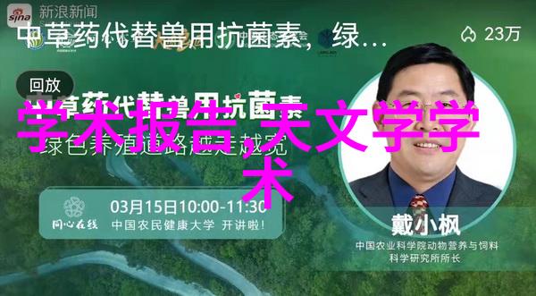 化工密封件设备保障生产安全与环保的关键技术
