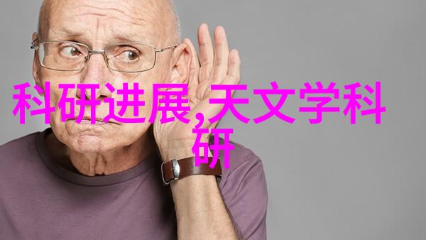 PE管材生产厂家联系方式解析与选择指南