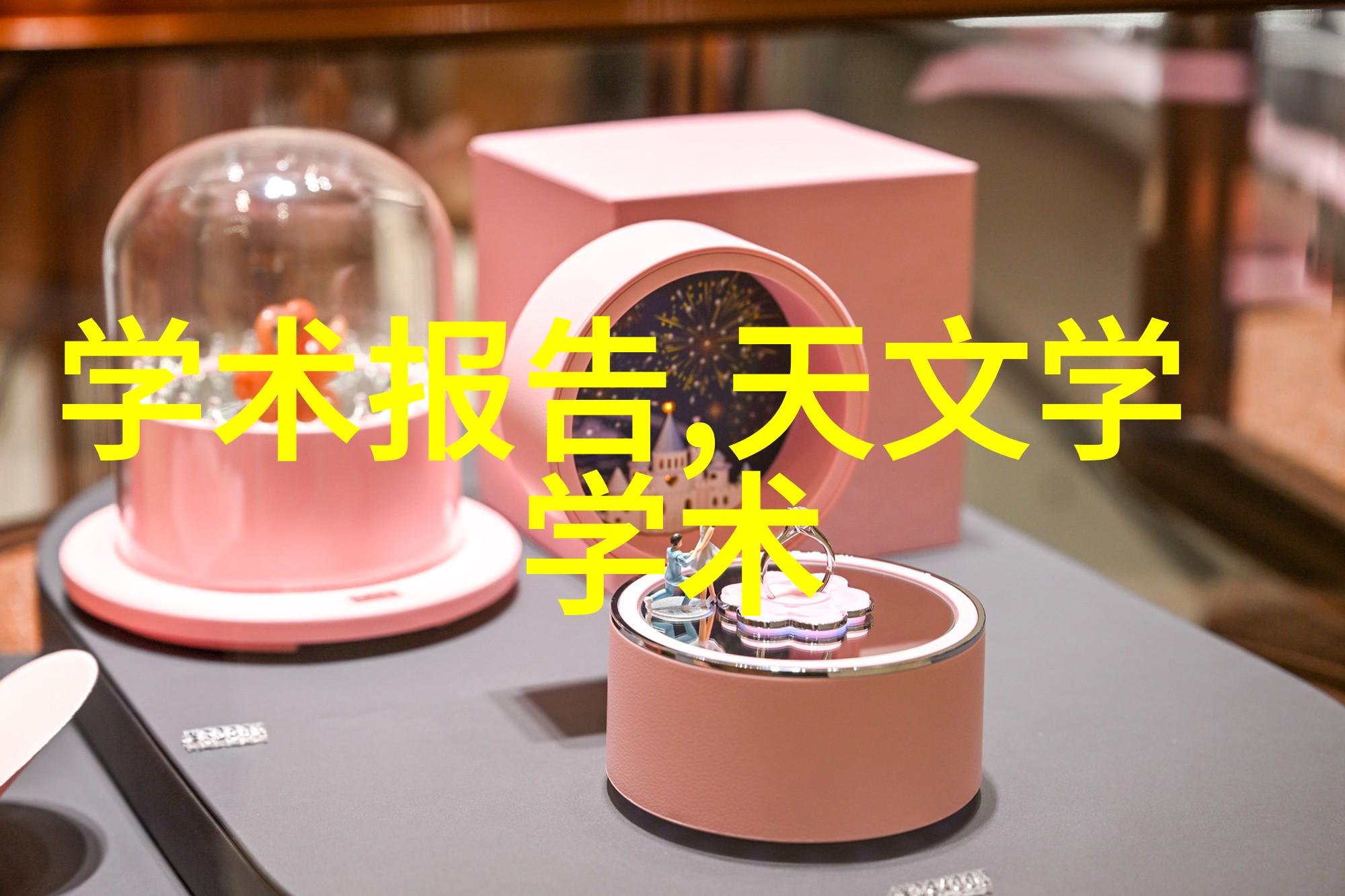 PE管件规格型号应用与工程实践
