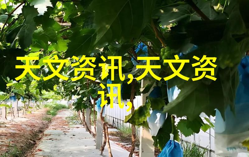 全球化趋势影响粉体设备市场