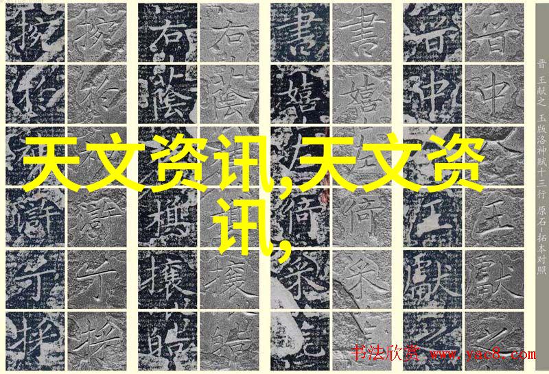 药包材制造设备科技的力量塑造未来包装