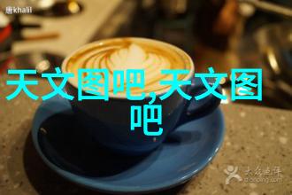 开发新型动态管式反应器时需要考虑哪些关键技术因素