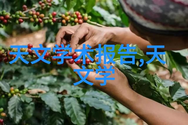 供应链管理在新一代不锈钢生产中扮演什么角色以及对成本和利润有何影响