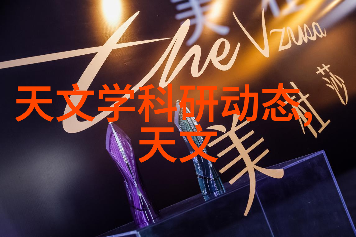 工业设备 - 卫生级隔膜阀保证食品加工清洁卫生的关键
