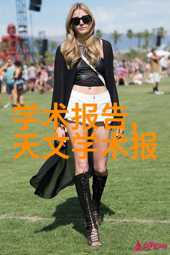 地基处理我的小心脏在颤抖