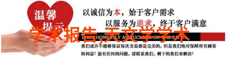 化工产品利润最大别忘了硅胶手套它们不仅能捂住你的钱包还能紧紧握住你的笑容