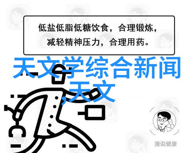 液压圆锥破碎机高效能矿物破碎设备