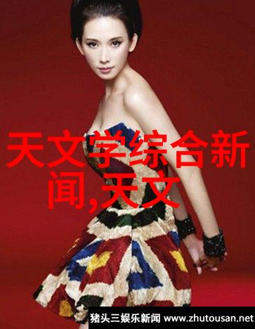高速离心机专业制造商报价系统高效稳定离心分离解决方案
