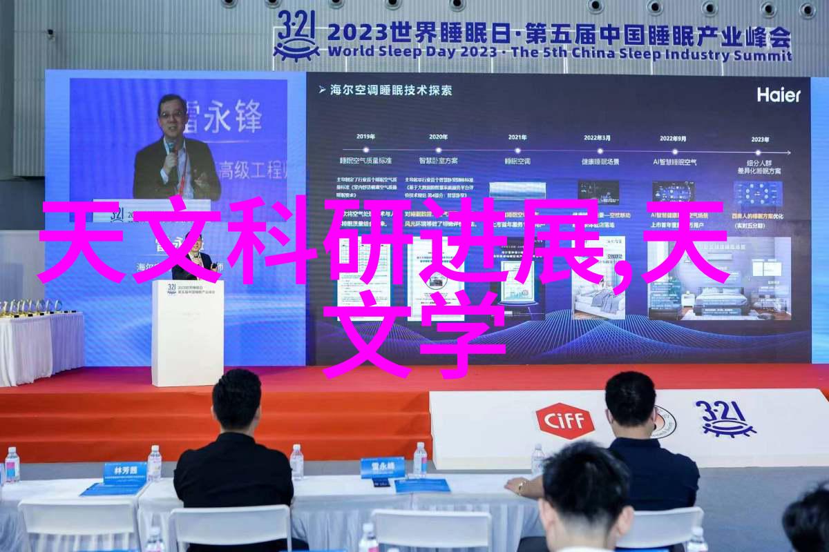 家庭厨房装修效果图 - 室内设计艺术如何打造温馨舒适的家用空间
