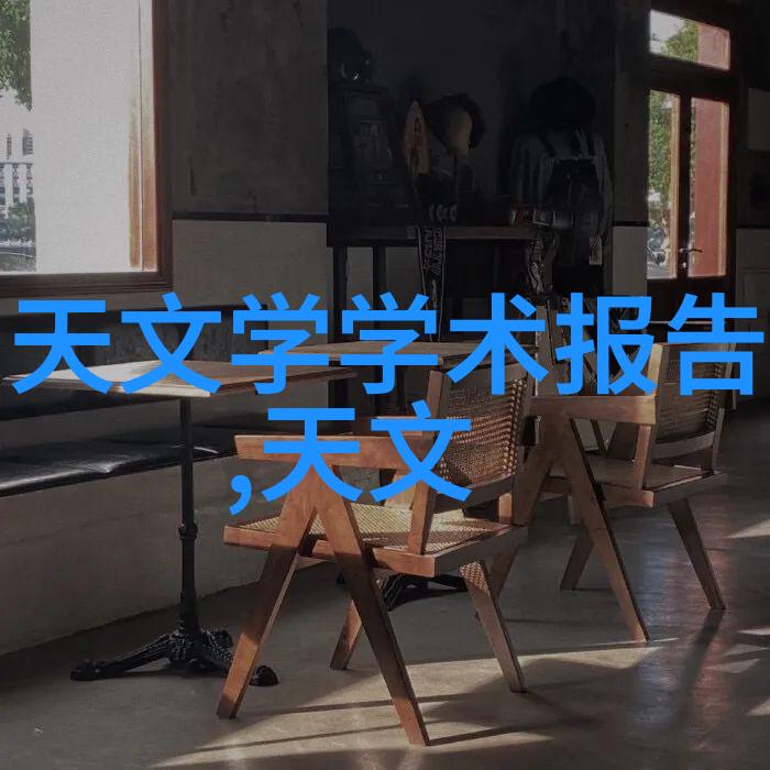 科技战的隐形冠军解密美国禁华为芯片背后的策略
