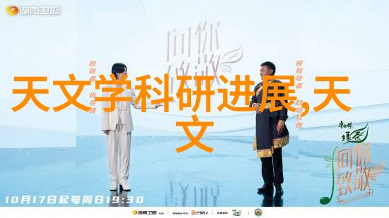 实验室废气处理流程是什么样的
