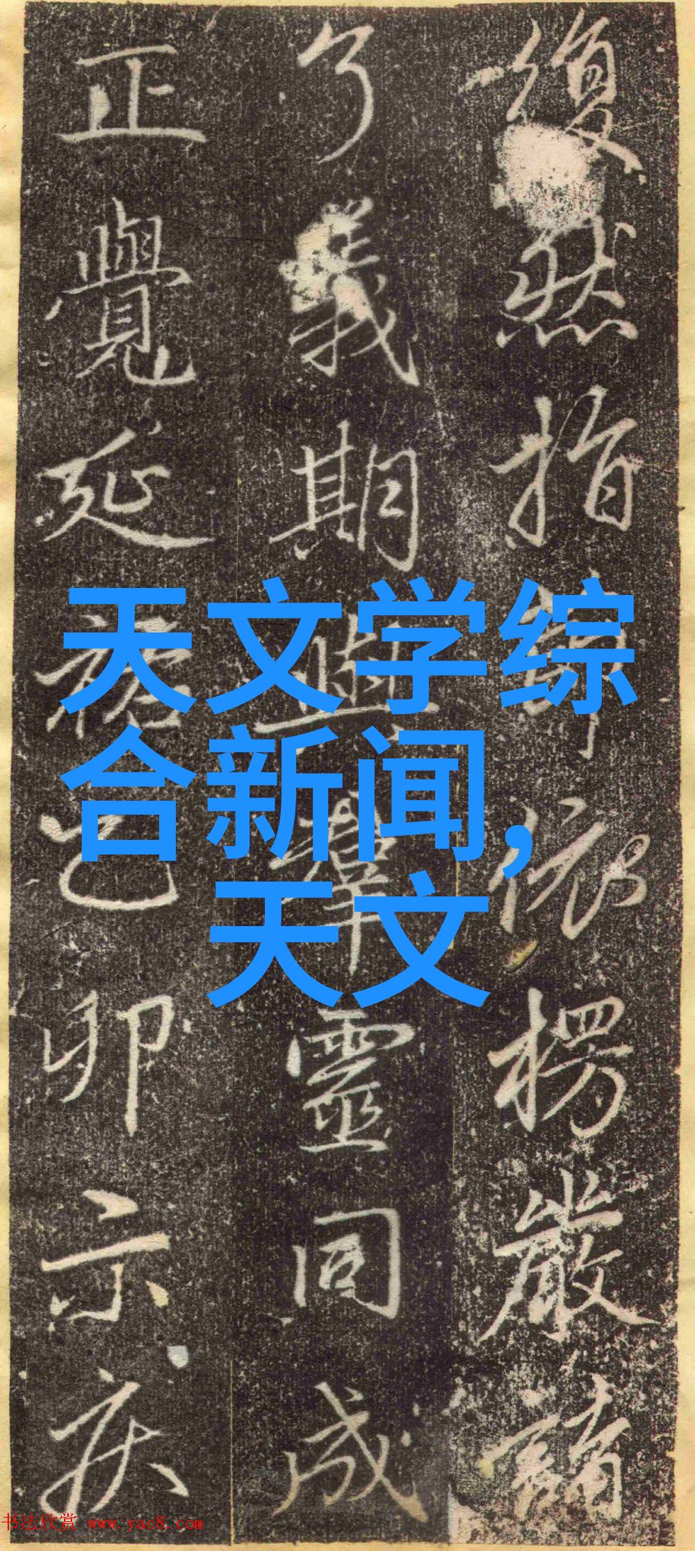 涂塑复合钢管-坚固的外壳绿色的未来探索涂塑复合钢管在建筑中的应用与优势