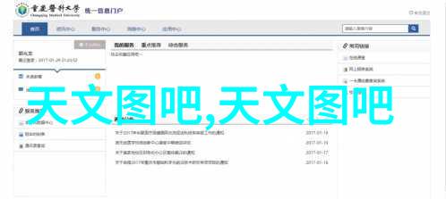 破碎机型号与规格详解提升石料加工效率的关键