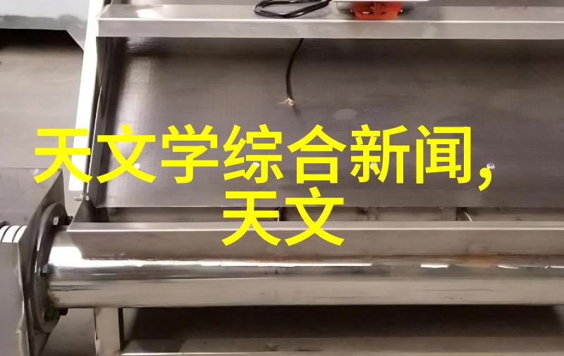 未来之光天择小说中的选择与觉醒