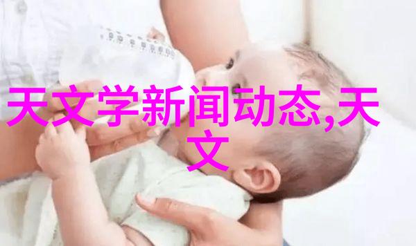 汇川技术创新汇川技术的前沿创新成果