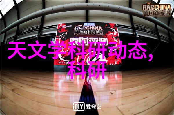 非金属矿物加工中不锈鋼網子參數調整策略