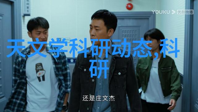 小型废气净化技术节能减排的关键