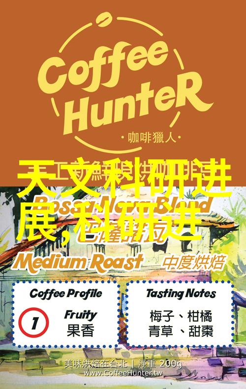 从基础到高级理解和计算丝网填料阻力指标
