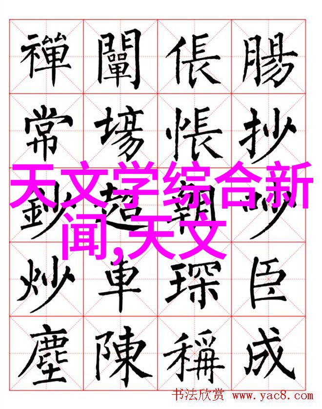 量化赋能机器的定数之歌