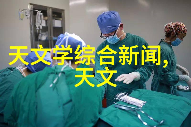 办公室新空间120平米的创意与实用融合设计