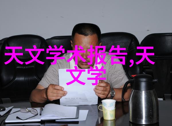 从零到英雄入门指南于不锈钢加工行业