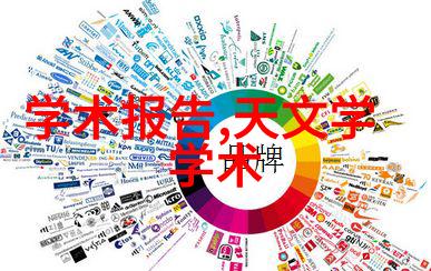 干燥设备公司专业干燥技术解决方案供应商