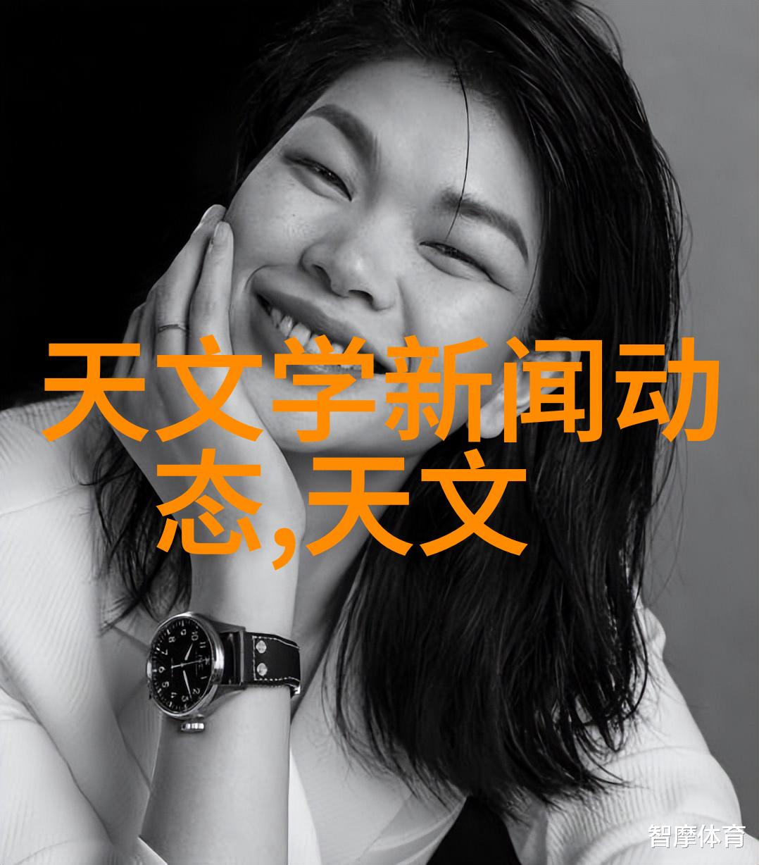 化工界的风向标中国化工行情网的崭新篇章