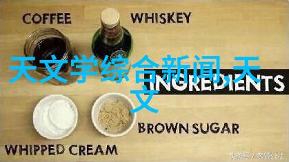 胶体磨我的粉碎小天地