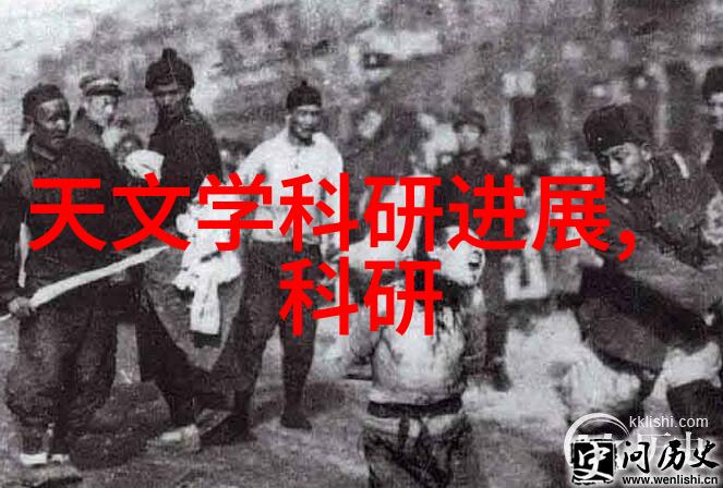 离心脱水机的原理与结构揭秘高效水分去除的科学奥秘